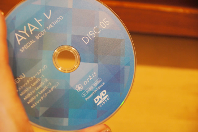 トリプルビー dvd,bbb DVD,aya bbb DVD,トリプルビー dvd 5枚目,トリプルビー 無料DVD